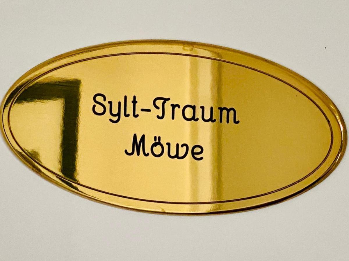 Апартаменты Sylt-Traum Moewe Кайтум Экстерьер фото